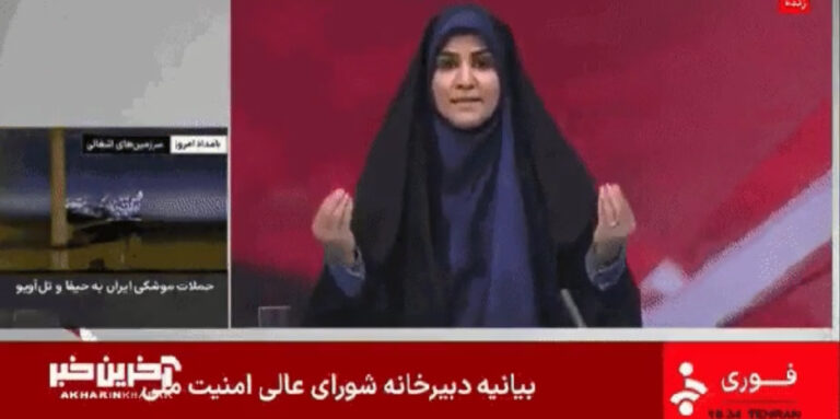 Israel ataca emissora de tv durante transmissão ao vivo